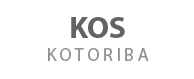 KOS | Kotoriba